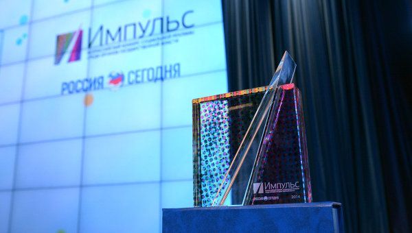 Конкурс социальной рекламы среди органов госвласти Импульс