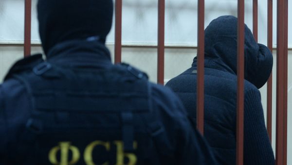 ФСБ
