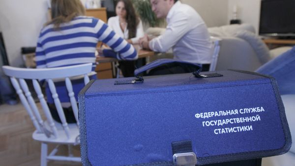 Всероссийская перепись населения 2010 Всероссийская перепись населения 2010