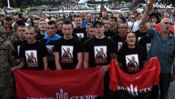 Народное вече организации Правый сектор в Киеве