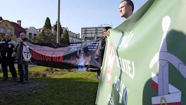 Акция против военного сотрудничества Польши и Украины в рамках программы НАТО
