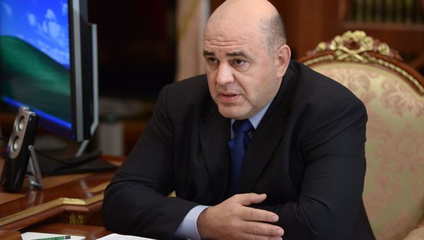 В.Путин встретился с М.Мишустиным