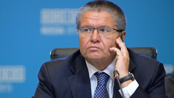 Алексей Улюкаев