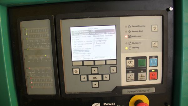 Запуск генераторов на предприятии Вода Крыма