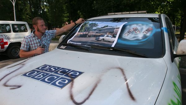 Автомобиль сотрудников ОБСЕ