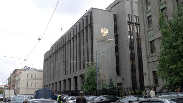 Здание Совета Федерации РФ