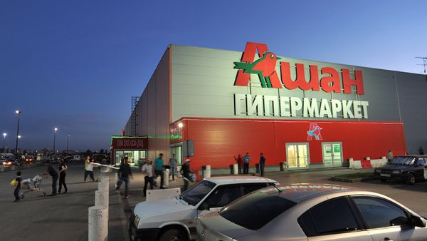 Работа гипермаркета Ашан в Ростове-на-Дону