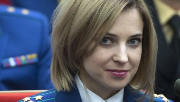 Президент РФ В.Путин на расширенном заседании коллегии Генпрокуратуры РФ