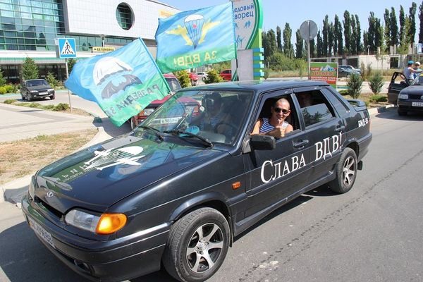 День ВДВ в Симферополе День ВДВ в Симферополе