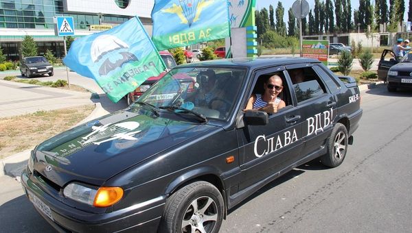 День ВДВ в Симферополе