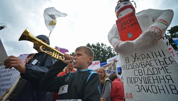 Протестные акции в Киеве Протестные акции в Киеве
