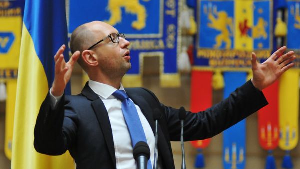 Премьер-министр Украины Арсений Яценюк посетил Львовскую область