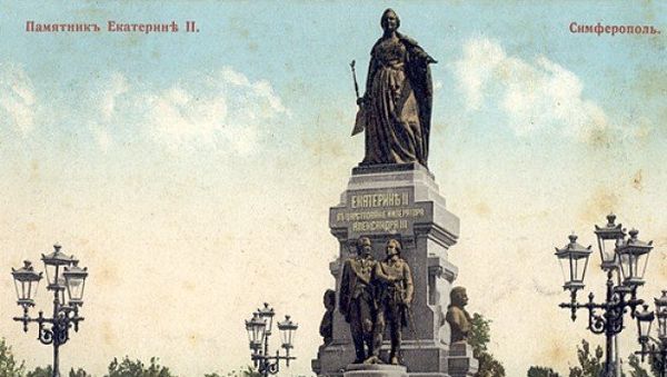 Памятник Екатерине II в Симферополе