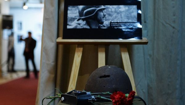 Фотопроект Украинский излом