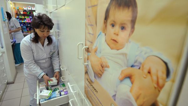 Работа муниципальной аптеки