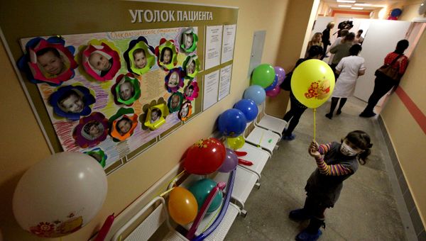 Детский онкогематологический центр во Владивостоке