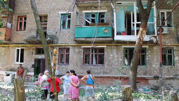 Ситуация в Горловке