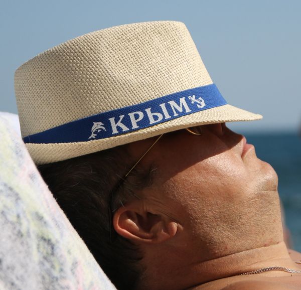 Отдых в Крыму
