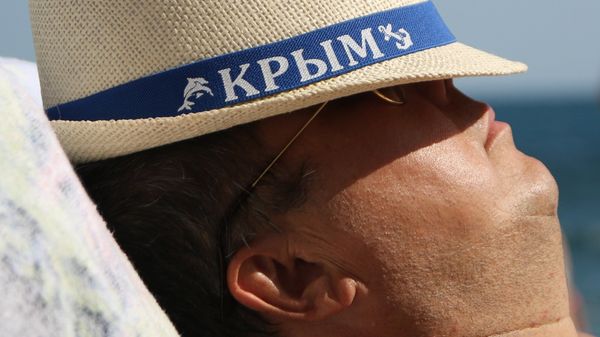 Отдых в Крыму