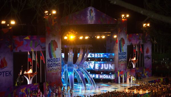 Детская Новая Волна-2015