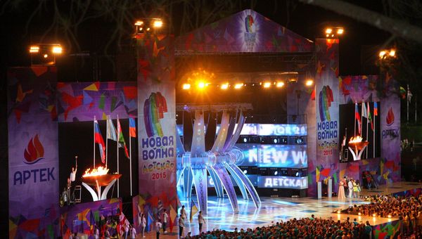 Детская Новая Волна-2015 Детская Новая Волна-2015