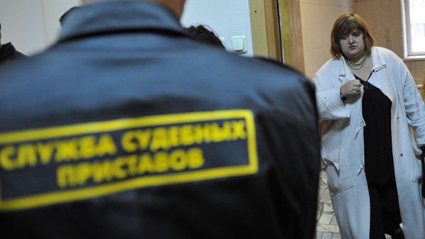Судебный пристав