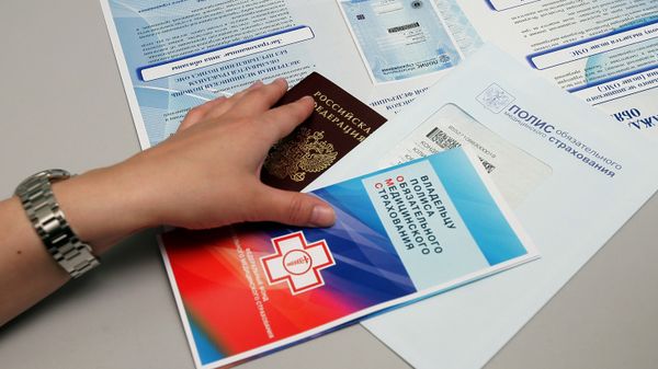 Выдача российских полисов ОМС в Симферополе