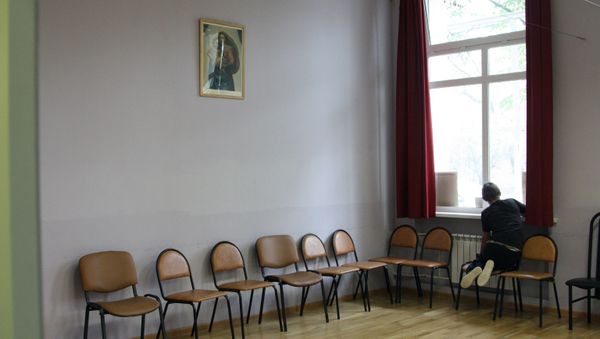 Центр социальной реабилитации