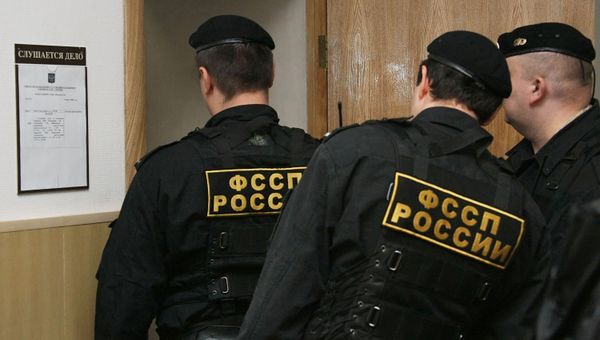 Судебные приставы