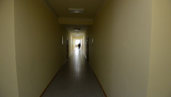 Интернат