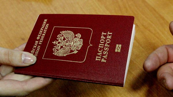 Оформление и выдача биометрических заграничных паспортов