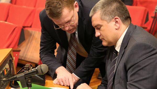 Заседание Государственного совета Республики Крым