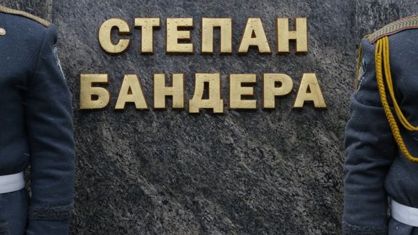 Мероприятия в честь УПА* во Львове