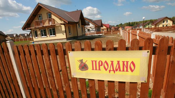 Участок земли Участок земли