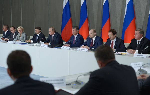Рабочая поездка президента РФ В.Путина в Крымский федеральный округ Рабочая поездка президента РФ В.Путина в Крымский федеральный округ