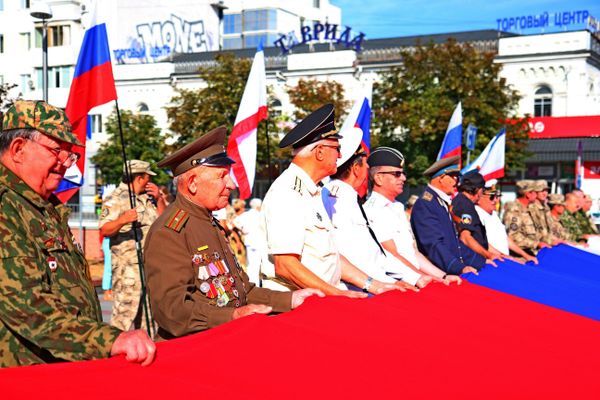 День флага РФ в Симферополе