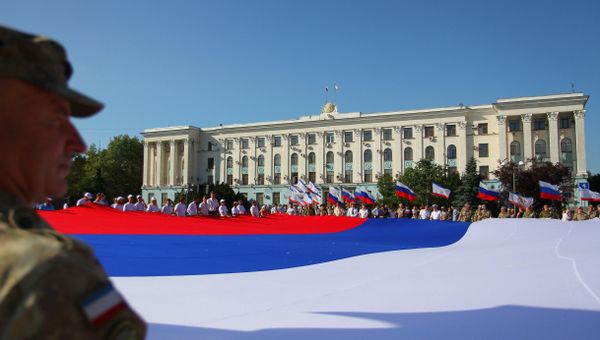День флага РФ в Симферополе