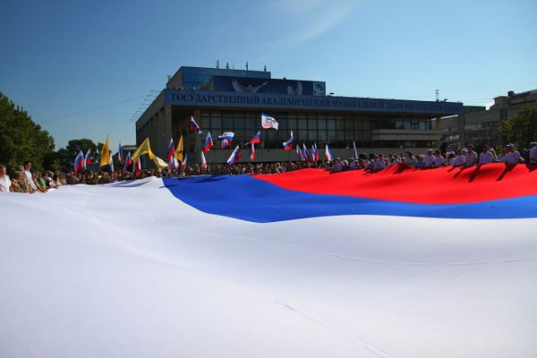 День флага РФ в Симферополе