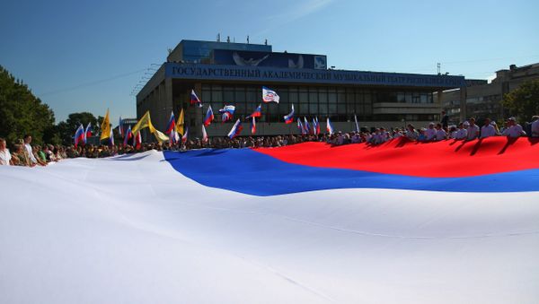 День флага РФ в Симферополе