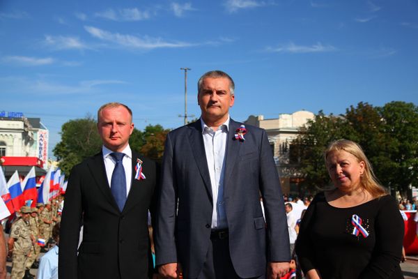 День флага РФ в Симферополе