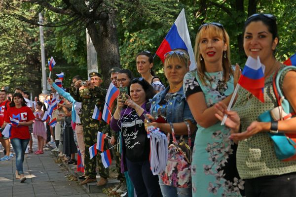 День флага РФ в Симферополе
