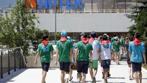 Международный детский центр Артек