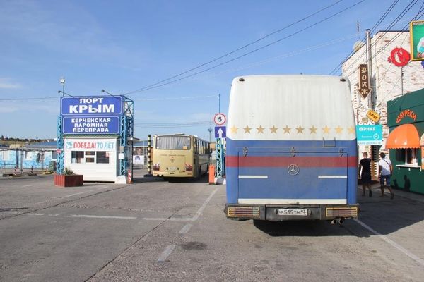 Керченская переправа, август