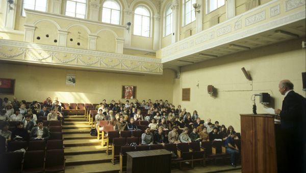 В аудитории