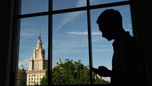 Здание МГУ им. М.В. Ломоносова