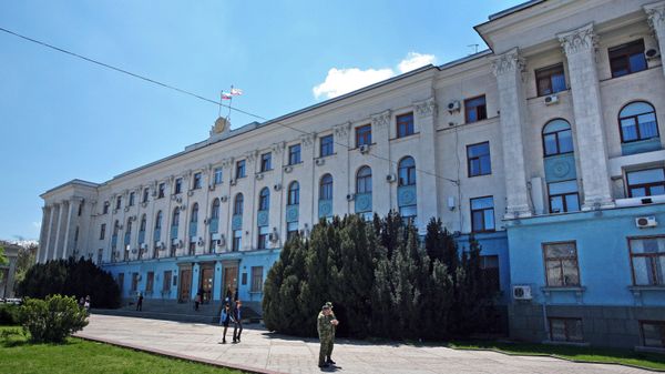Города России. Симферополь