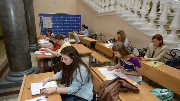Прием документов у граждан РФ, поступающих в МГУ на обучение Прием документов у граждан РФ, поступающих в МГУ на обучение