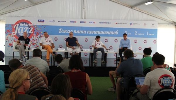 Пресс-конференция представителей Оргкомитета фестиваля Koktebel Jazz Party, посвященная открытию мероприятия