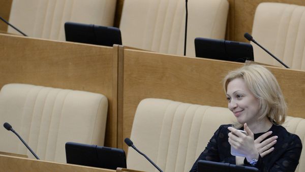 Пленарное заседание Госдумы РФ Пленарное заседание Госдумы РФ