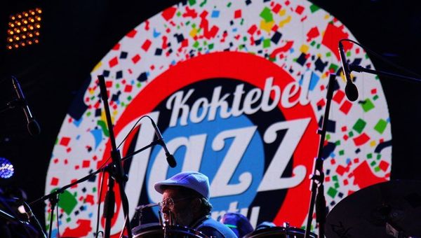 Второй вечер Koktebel Jazz Party. Концерт. Перкуссионист Джованни Идальго (Куба)